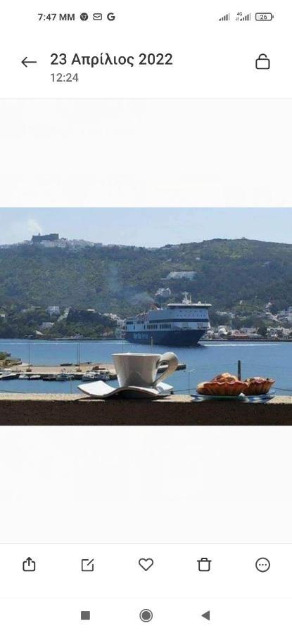 Patmos Katina Rooms สกาลา ภายนอก รูปภาพ